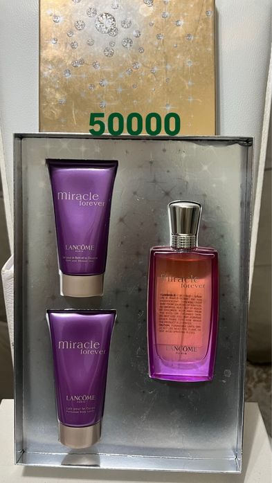 Парфюм Франция оригинал