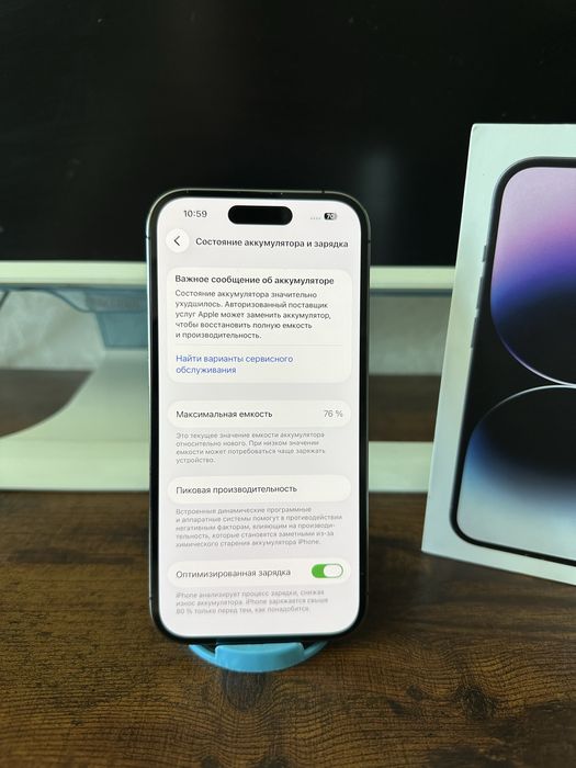 Iphone 14 pro в идеальном состоянии