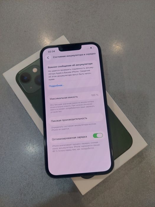 Iphone13. 128gb. Bat.100%