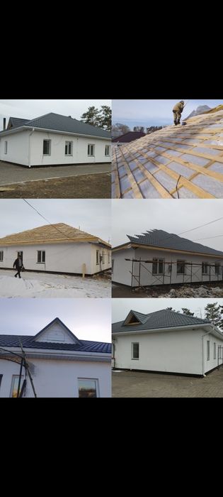 Бригада строителей