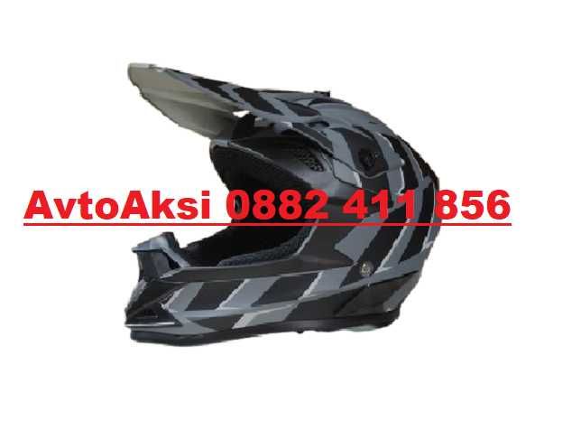 Каска Крос Мотор/Скутер/Бъги/Вело/АТВ-4040