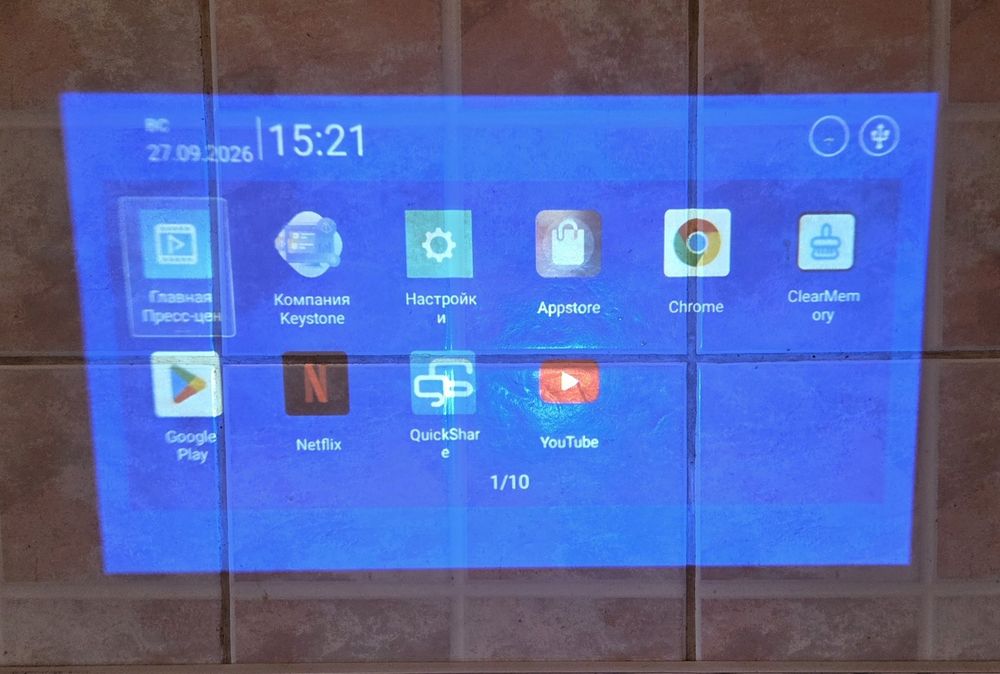 Mini Android Projector MAGCUBIC