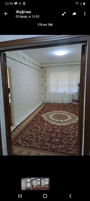 Срочно продаётся Квартира