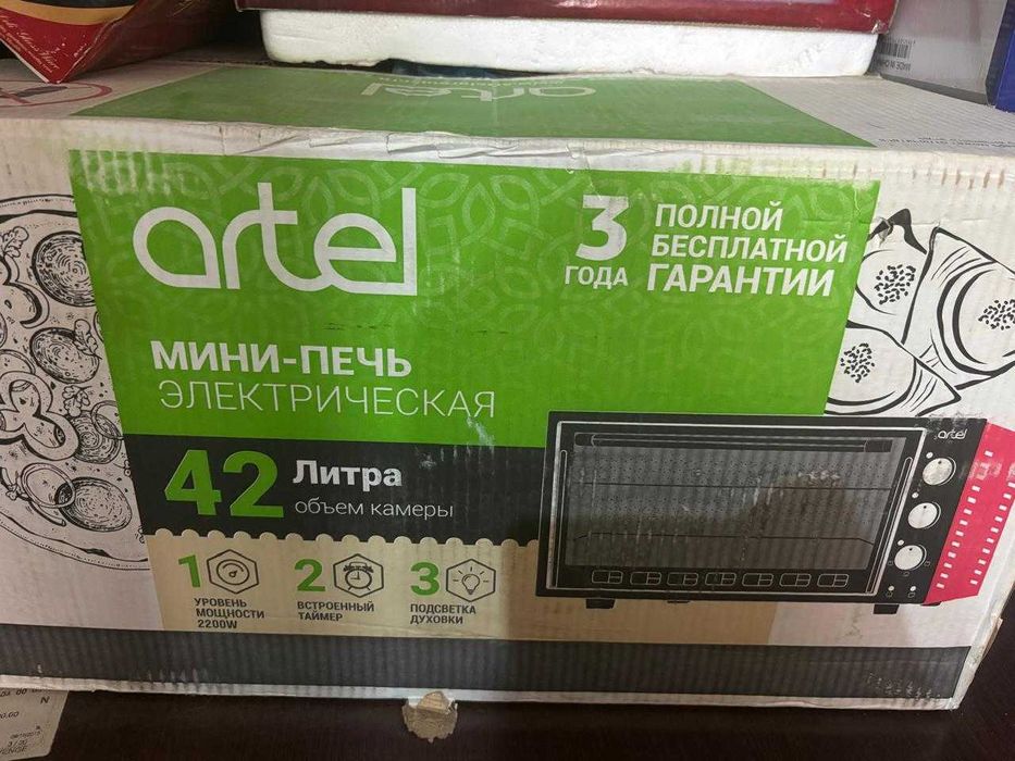 мини печь Артел сатылады