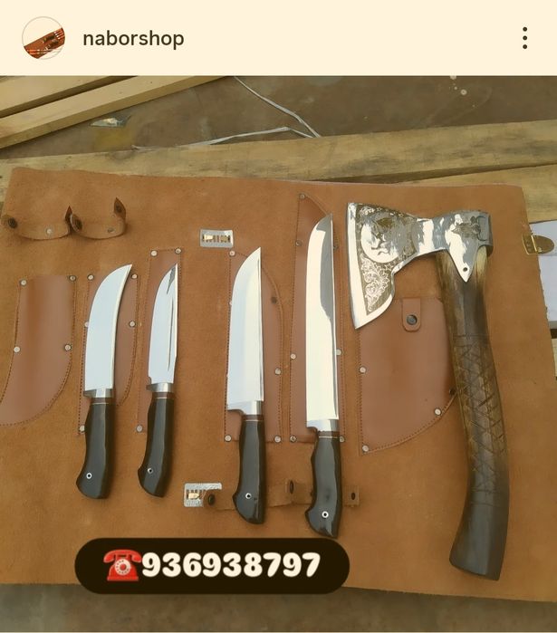 Коссоб набор ууй уччун
