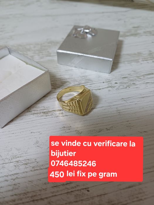 inel-ghiul aur 14 k