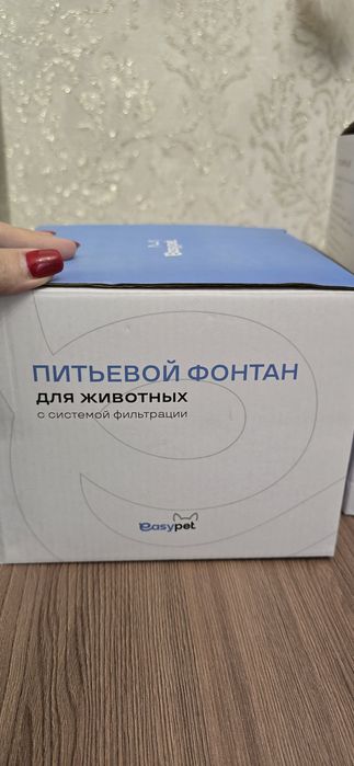 Поильник для кошек Easypet