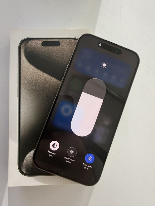 iPhone 15 pro 128 gb