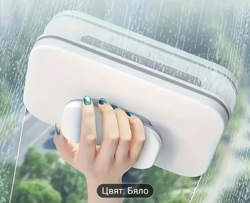 Уред за почистване на прозорци