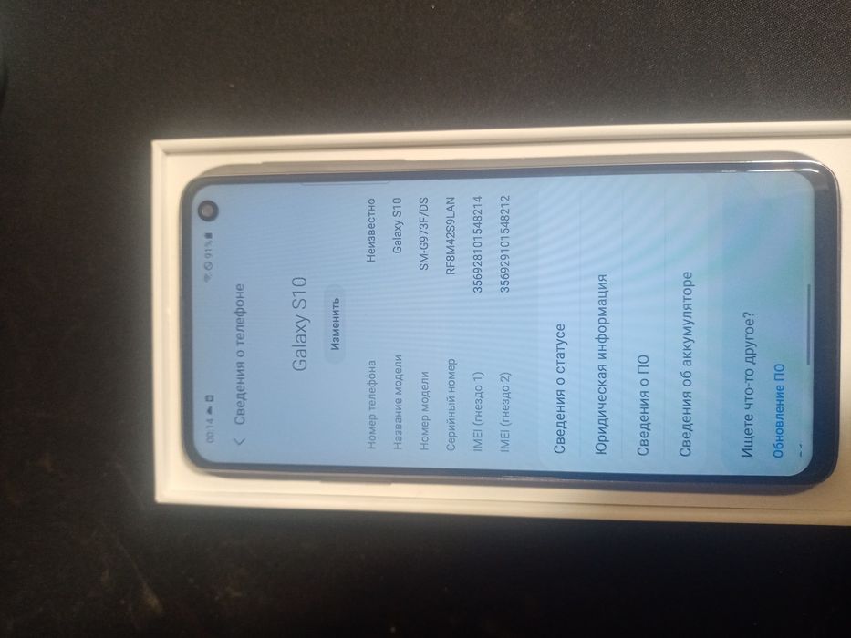 Телефон  Samsung s10