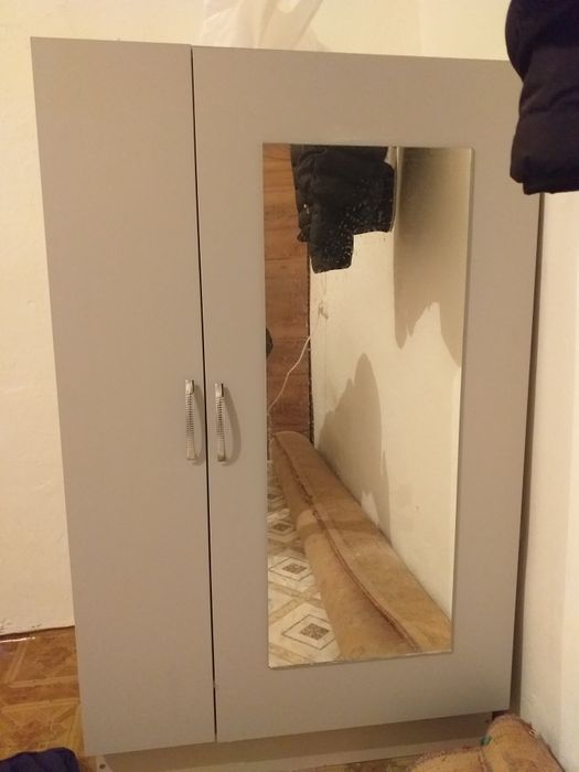 Если что позвонить