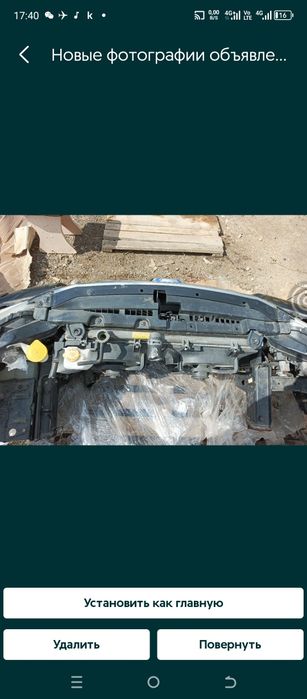 Subaru Legacy телевизор радиатор