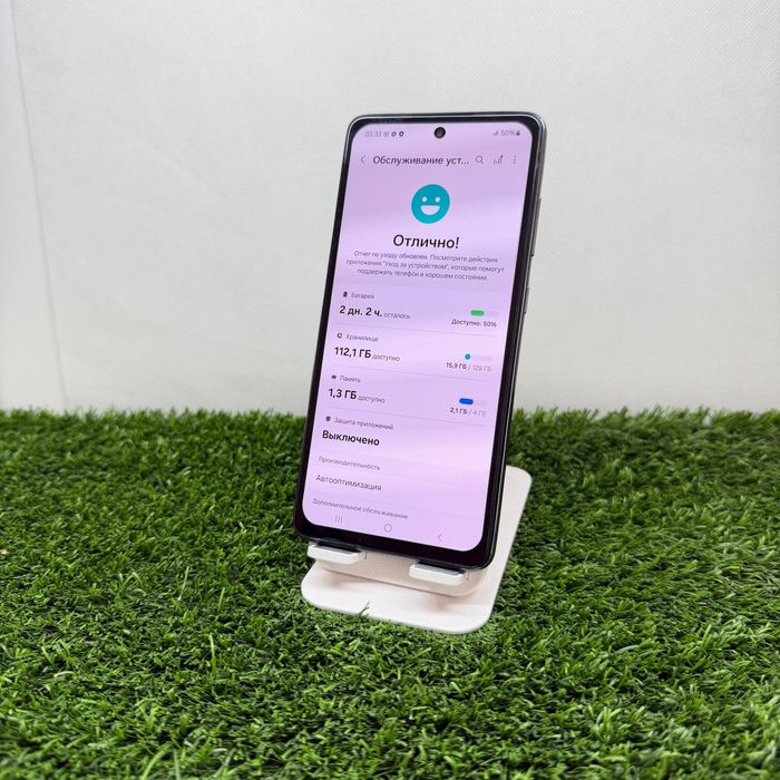 Samsung Galaxy A52 ideal