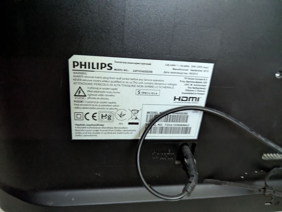 Televizor Philips