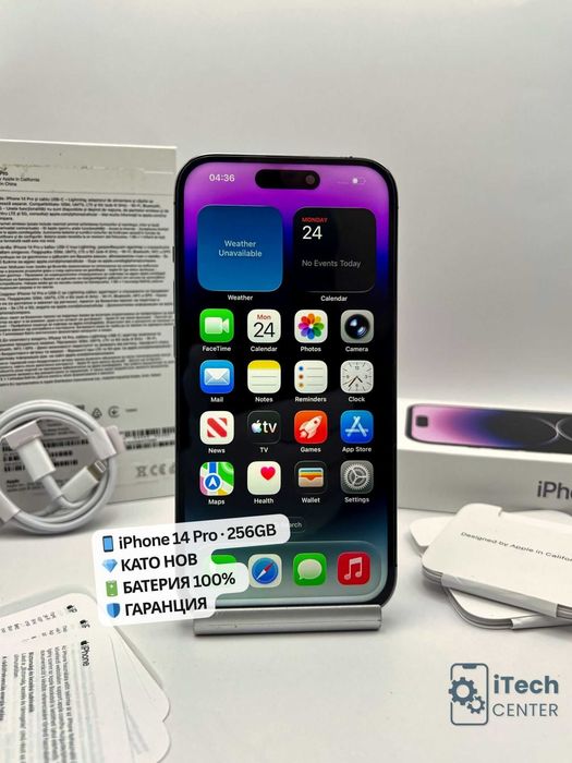 iPhone 14 Pro, 256GB, Purple, 100% батерия, КАТО НОВ, ГАРАНЦИЯ!