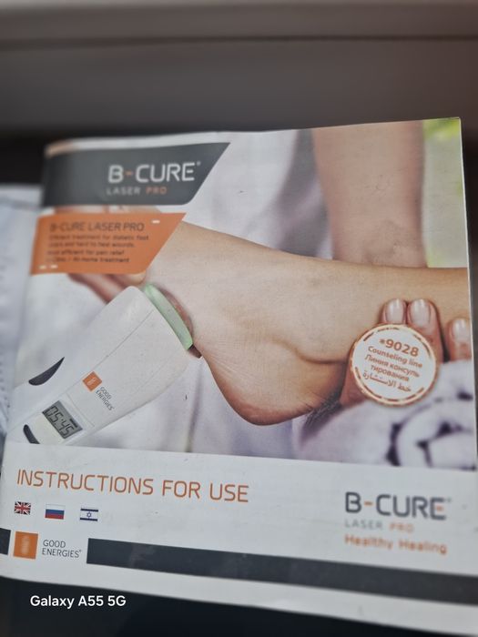 Апарат за лазерна терапия B-CURE LASER
