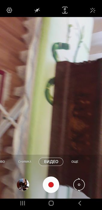 Шевна машина "GRITZNER ",от миналия  век има фабричен номер