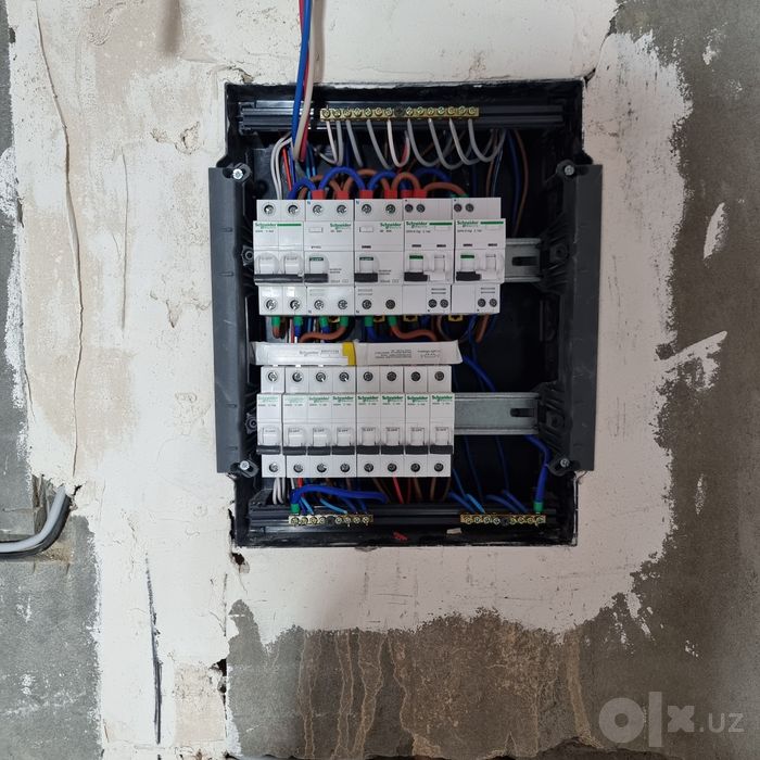 ЭЛЕКТРИК 24/7 Elektrik 24/7