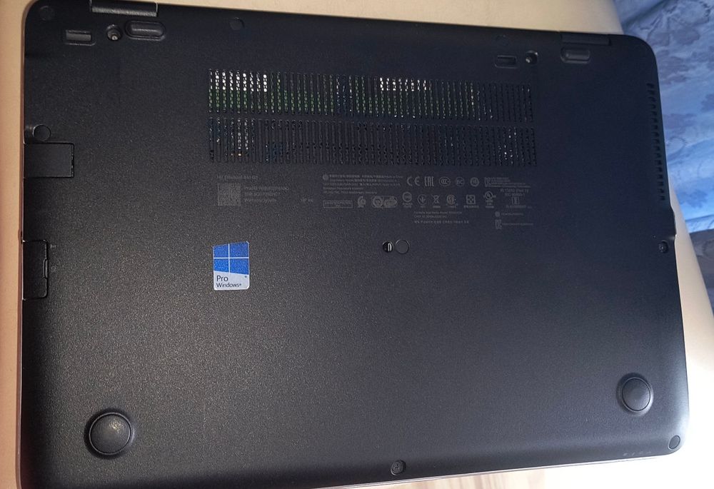 Laptop HP EliteBook 840 G3 | 14" Full HD | 16GB RAM | 500GB SSD | Stare Foarte Bună