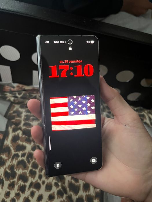 Samsung Galaxy Z Fold 5 512 GB
