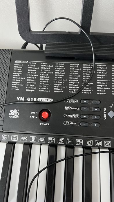 Сентизатор сатылады.