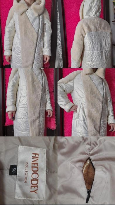 Продам куртки польта