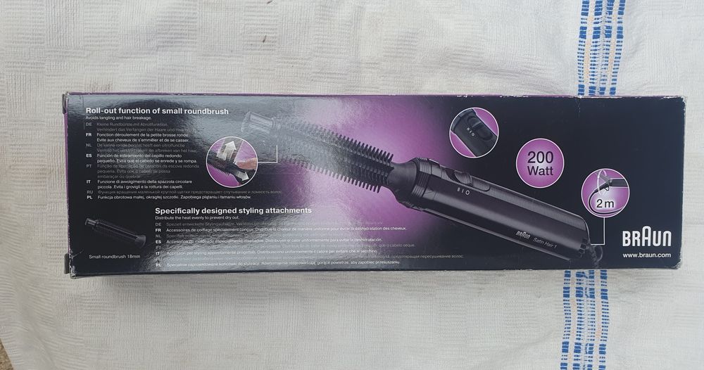 Perie cu aer cald Braun Satin-Hair 1 AS 110, 200 W, 2 Trepte, Perie 18 mm, Negru