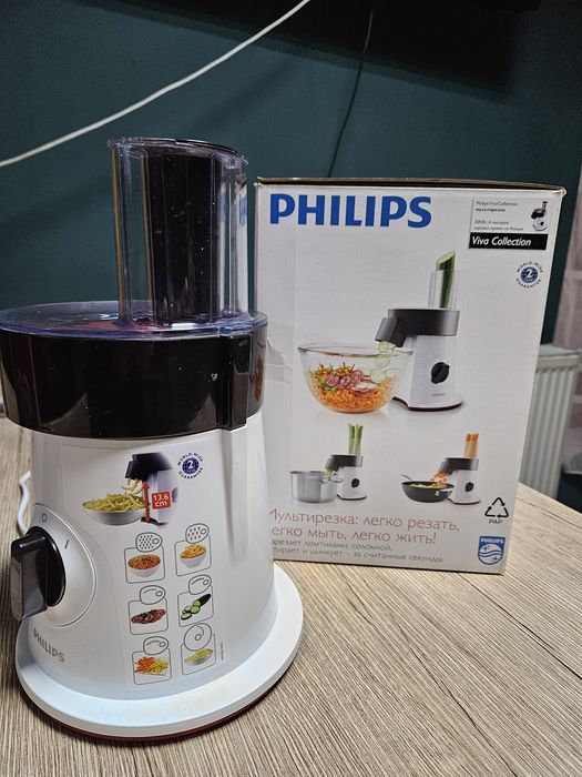 Feliator legume Philips