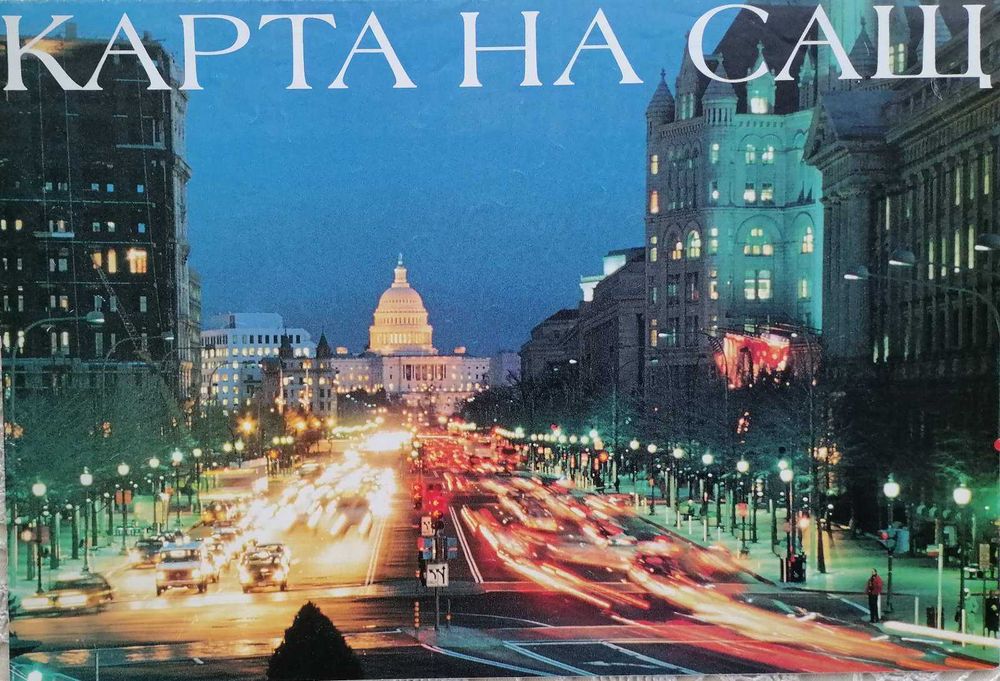 Атласи, Карта на САЩ