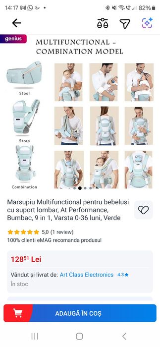 Marsupiu  bebeluși