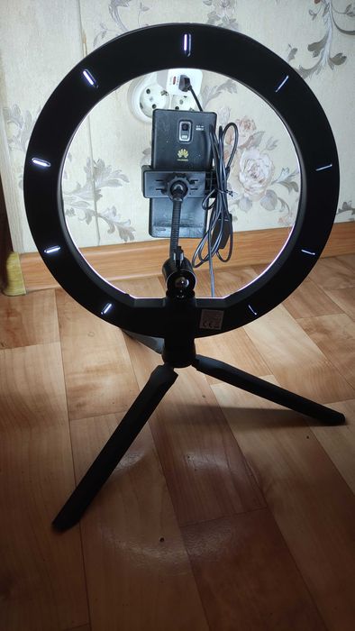 Кольцевая селфи-лампа 26 см