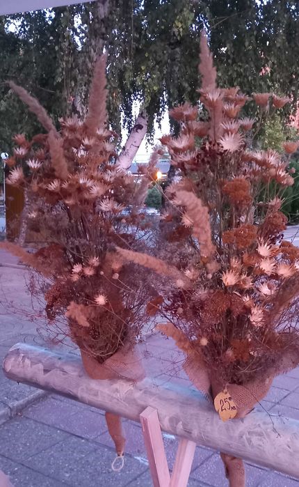 Букети бутикови от сухи цветя