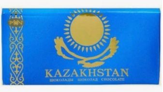 Фонарик СССР отдам