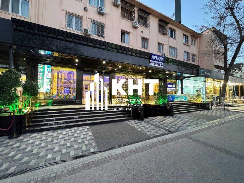 Аренда помещения от Кнт 300м2, 1 линия, Юнусабадский р-н Ц-5