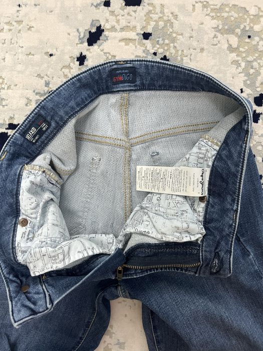 Blugi dama Pepe Jeans