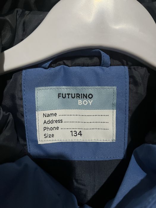 Куртка демисезонная