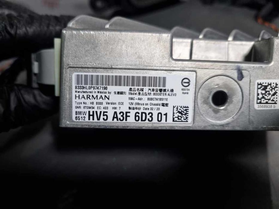 Sistem audio Premium HARMAN (0 KM) BMW X6 G06