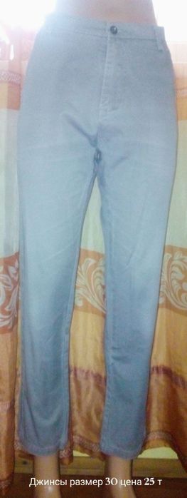 Недорого срочно Мужские джинсы и брюки
