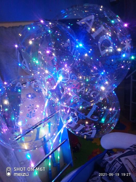 шарики светящиеся, рн вокзала