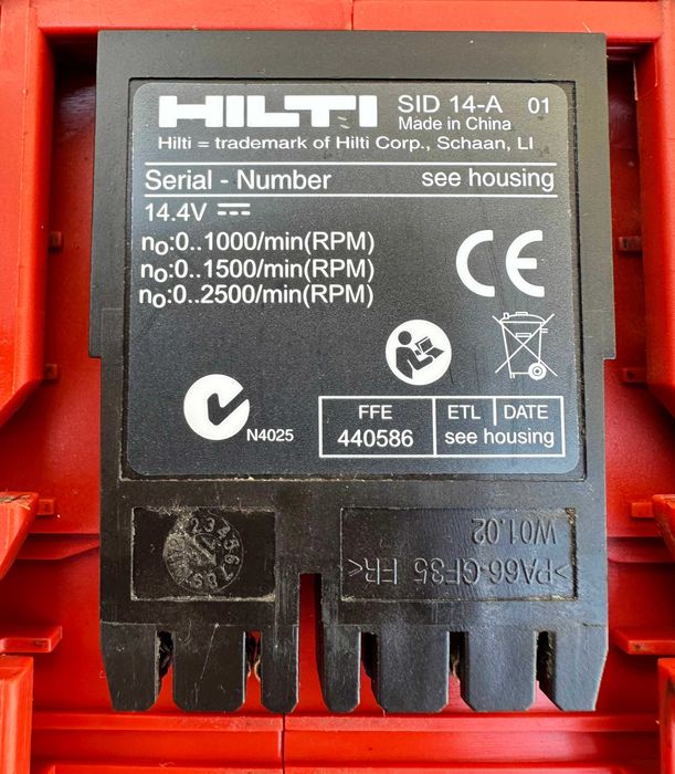 Hilti SiD 14-A - Акумулаторен импакт драйв 2x14.4V 3.3Ah перфектен!