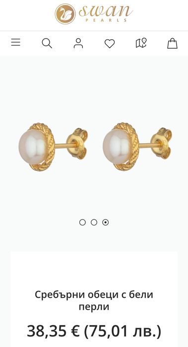 Колиета и обици, перли swan