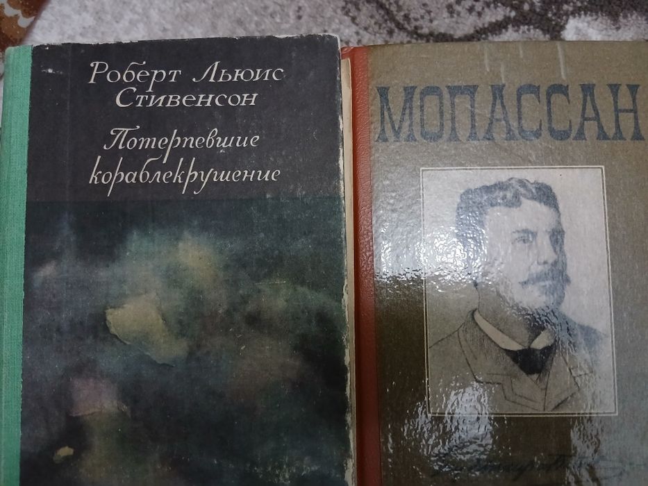 Книги разного жанра