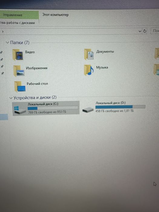 ПК Predator -X 2024