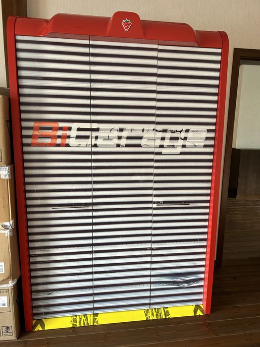 Детская мебель çilek