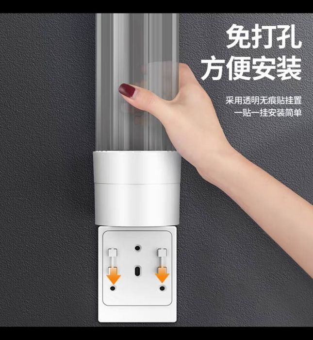 Подстаканник, держатель + ПОДАРОК