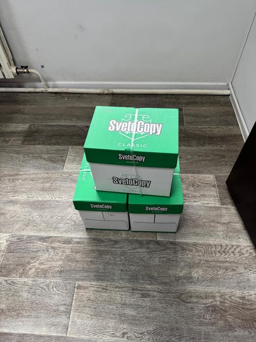 Светокопии бумага А4