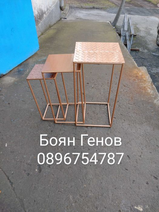 Изработка и монтаж на метални конструкци