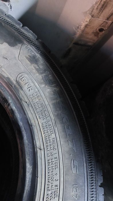 Продам шины 17. 5