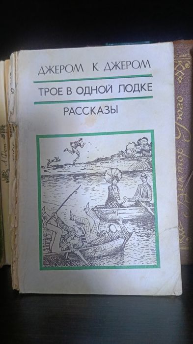 Продам книги  советского издания