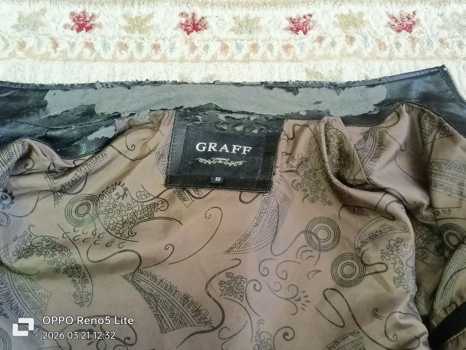 Отдам за вкусняшку